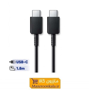 کابل دو سر تایپ سی USB-C طول 1.8 متر برند Samsung سامسونگ SOO-140