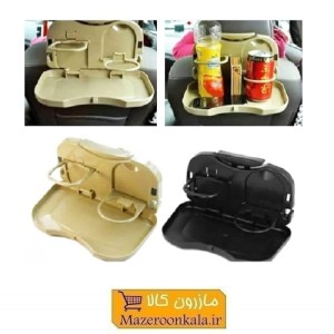 میز پذیرایی و جا لیوانی صندلی خودرو Amco آمکو KSP-001