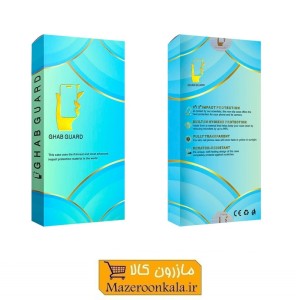 کاور قاب گارد مدل MAGGHAB مناسب برای گوشی موبایل اپل iPhone 13 Pro با قابلیت شارژ الکترومغناطیسی SOO-144