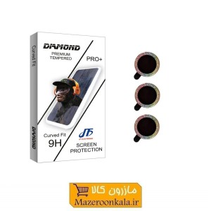 محافظ لنز دوربین جی اف مدل رینگی سیلور اکلیلی مناسب برای گوشی موبایل اپل 13 PROMAX اپل SOO-146