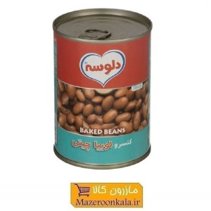 کنسرو لوبیا چیتی Delveseh دلوسه 380 گرم تاریخ مصرف 1407