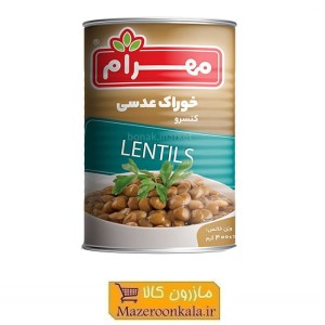 کنسرو عدسی Mahram مهرام 400 گرم تاریخ مصرف 1406