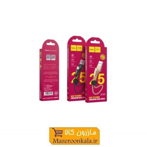 کابل شارژ یا کابل تبدیل USB به لایتنینگ هوکو مدل x35 طول25 سانتیمتر SOO-157