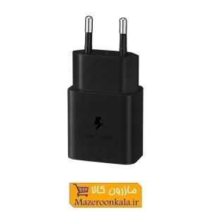 آداپتور یا کله شارژر دیواری 15 وات Samsung سامسونگ  دوشاخه استاندارد ایران درگاه خروجی USB-C فست شارژ SOO-158