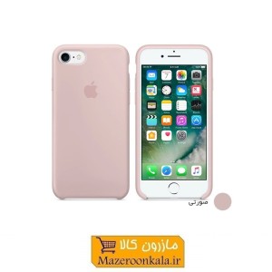 کاور سیلیکونی مناسب برای گوشی موبایل آیفون 7 و آیفون 8 اپل SOO-162