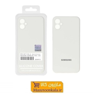 کاور گوشی یا قاب موبایل سیلیکونی پاک کنی اورجینال مناسب برای گوشی Samsung Galaxy A05 سفید پک دار SOO-177