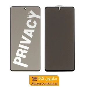 گلس گوشی شیشه ای مدل پرایوسی Privacy اورجینال برای Redmi Note 10 4G / Redmi Note 10S / Redmi Note 11 4G / Redmi Note 11S  شیائومی SOO-183