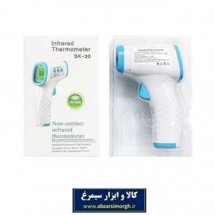 دماسنج و تب سنج دیجیتال شی کانگ Shi Kang مدل SK-30