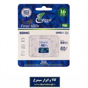 کارت حافظه SDHC ویکومن مدل Extra 600X کلاس 10استاندارد UHS-I سرعت 90MB/S ظرفیت 16 گیگابایت DSM-024