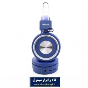 هدفون بی سیم کینگ استار مدل DSM-031 KBH44