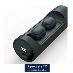 ایرباد کینگ استار مدل DSM-033 KBC80