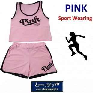 ست نیم تنه و شلوارک ورزشی زنانه Pink پینک رنگ سفید