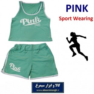 ست نیم تنه و شلوارک ورزشی زنانه Pink پینک رنگ صورتی