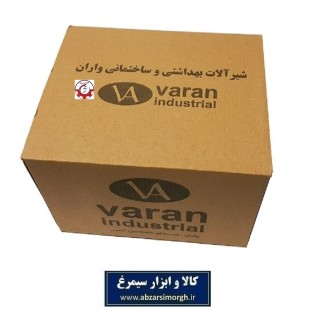 شیرآلات بهداشتی و ساختمانی واران Dorsa درسا