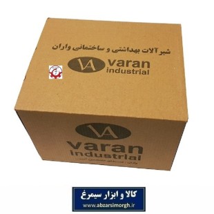 شیرآلات بهداشتی و ساختمانی Varan واران