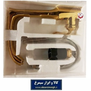 شیر بهداشتی و ساختمانی ظرفشویی واران Lotus Gold لوتوس طلایی VVLG-03