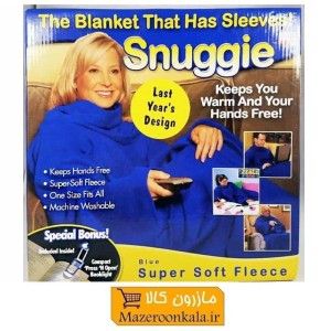 پتو تن پوش آستین دار Snuggie اسناگی و چراغ مطالعه HBL-003