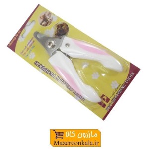 ناخن گیر سگ و گربه Pet Nail Scissors سایز کوچک