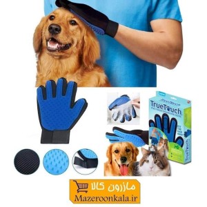 دستکش ماساژ و پرزگیر موی حیوانات True Touch ترو تاچ HPS-015
