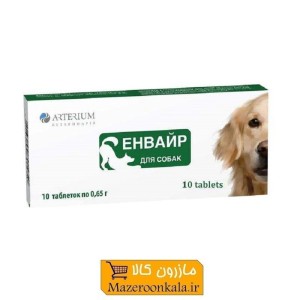 قرص ضد انگل سگ و گربه Arterium آرتریوم مدل 65r بسته 10 عددی