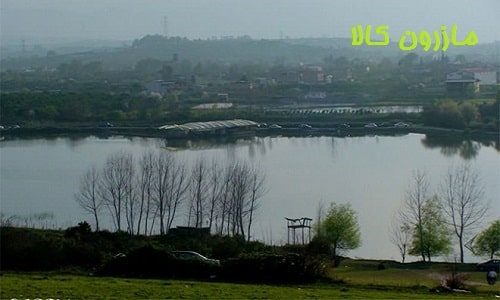 آببندان یا آبندون ساروکلا قائمشهر Sarokola Qaemshahr