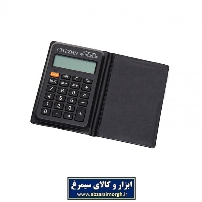 ماشین حساب جیبی مناسب دانش آموزان CITEZHN CT-210N