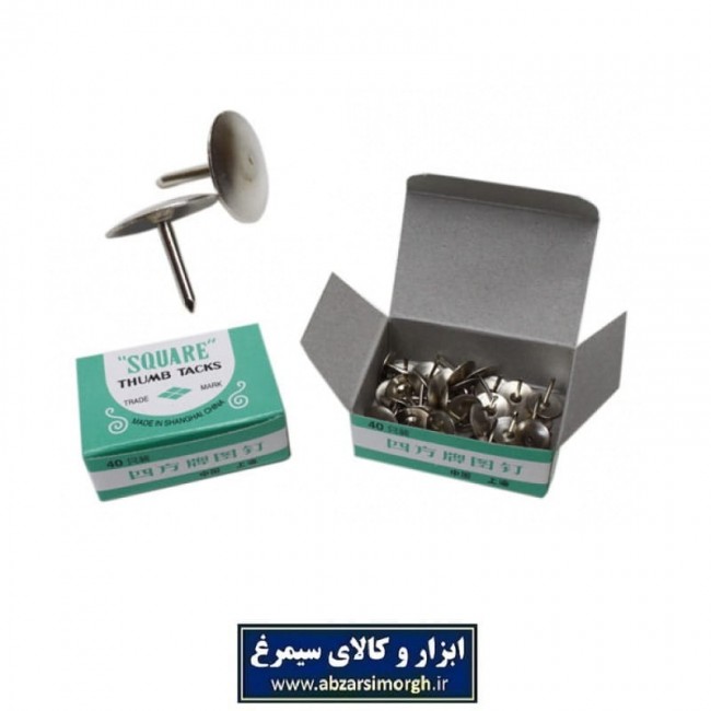 پونز نقره ای بسته ۵۰ عددی Square‌ اسکوار OPN-055