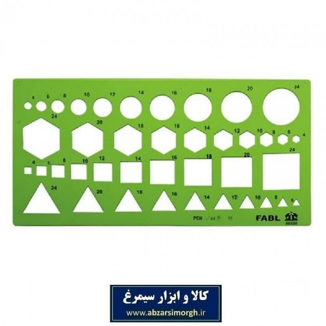 شابلون Fabl فابل FB414 اشکال هندسی OSL-001