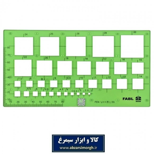 شابلون مربع Fabl فابل FB416 اشکال مریع OSL-003