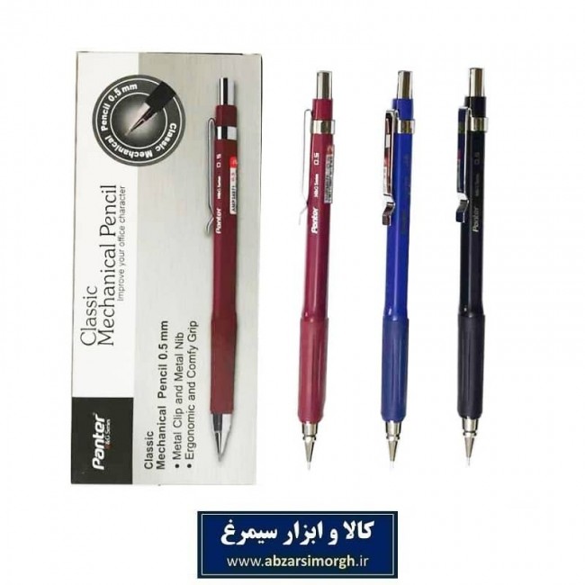 مداد اتود کلاسیک Panter پنتر سایز 0.5 کد OET-001