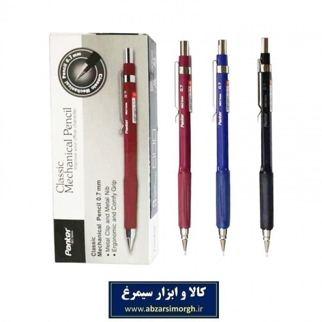 مداد اتود کلاسیک Panter پنتر سایز 0.7 کد OET-002