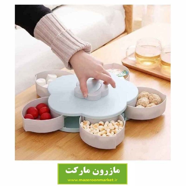 اردو خوری و جای تنقلات چرخشی طرح گل نایس هوم ۵ خانه HZD-002