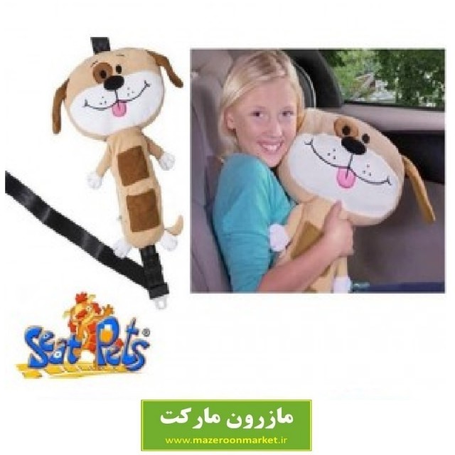 کمربند ایمنی عروسکی خودرو کودکان Seat Pets سیت پتز