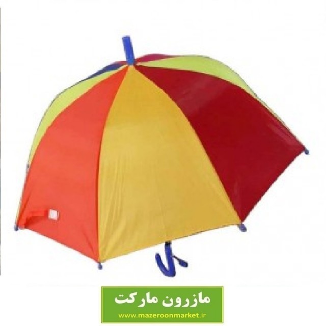 چتر بچه گانه پرچمی ۸ فنره