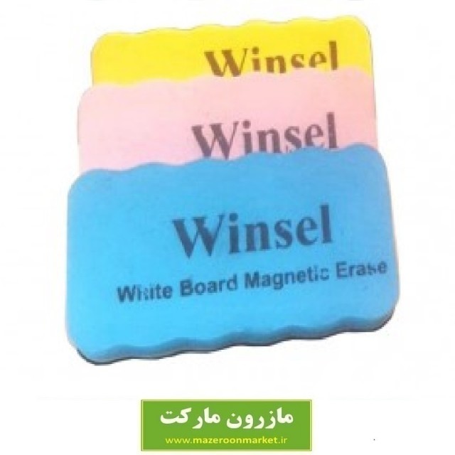 تخته پاک کن ساده رنگی Winsel  وینسل OTP-1