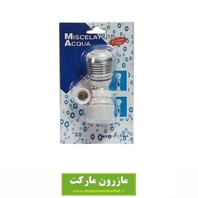 سرشیر آب انعطاف پذیر Acqua آکوا 8.5 سانت