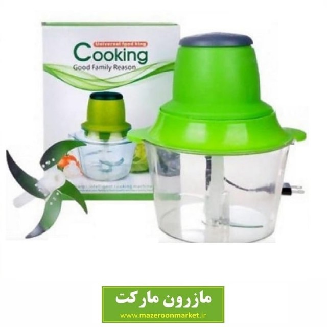 خردکن برقی و غذا ساز ۴ تیغه Cooking کوکینگ