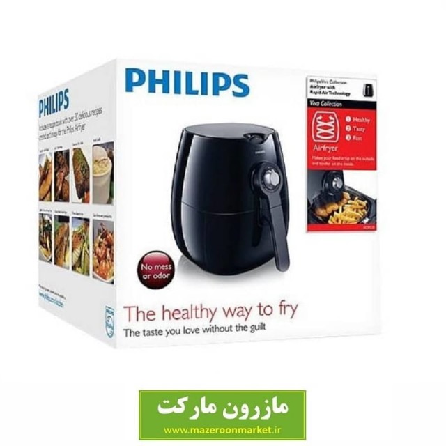 سرخ کن فیلیپس  Philips سری Viva Collection مدل HD9220