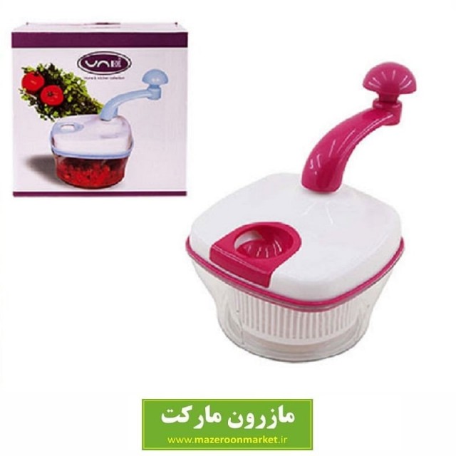 دستگاه خردکن دستی و چند کاره Uni Home یونی هوم HSL-010