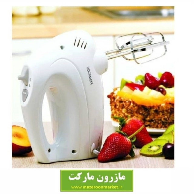 همزن دستی Kenwood کنوود مدل HM330 شش سرعته