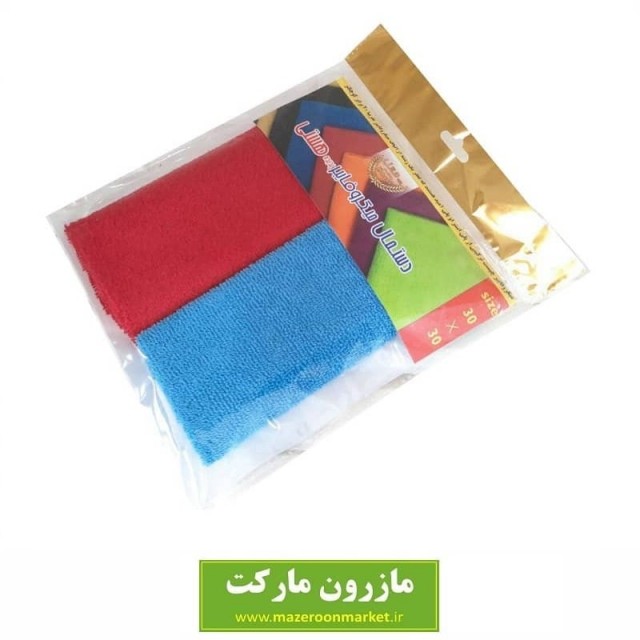 دستمال میکروفایبر Microfiber هستی ۳۰×۳۰