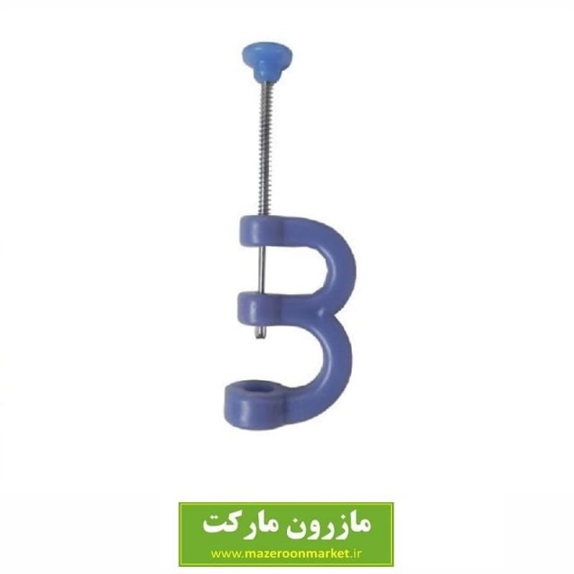 هسته گیر آلبالو دستی مدل فنری