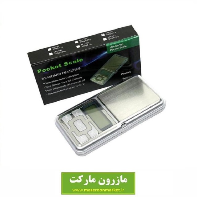 ترازو دیجیتال جیبی Pocket Scale مدل MH-500 با ظرفیت سنجش ۵۰۰ گرم MTZ-007