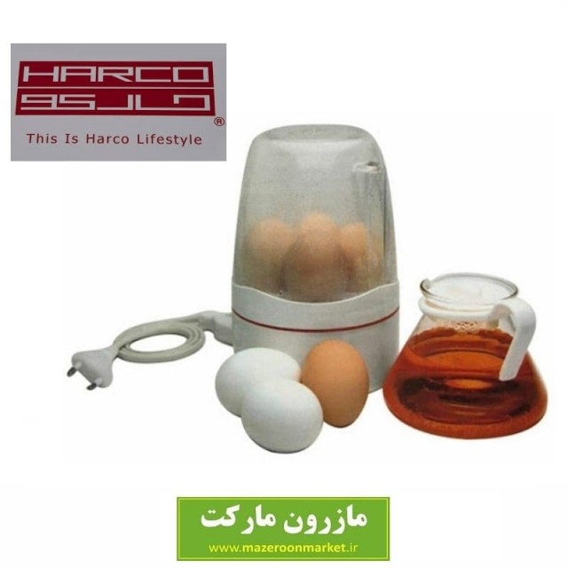 تخم مرغ پز و زعفران دم کن برقی Harco حارکو