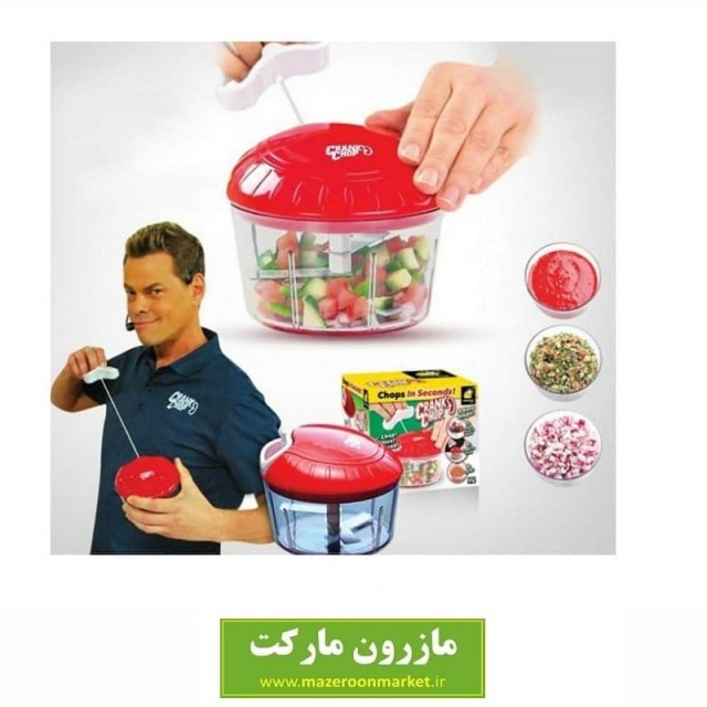 خرد کن نایسر دایسر Nicer Dicer  مدل ۲۰۱۹ جعبه مشکی