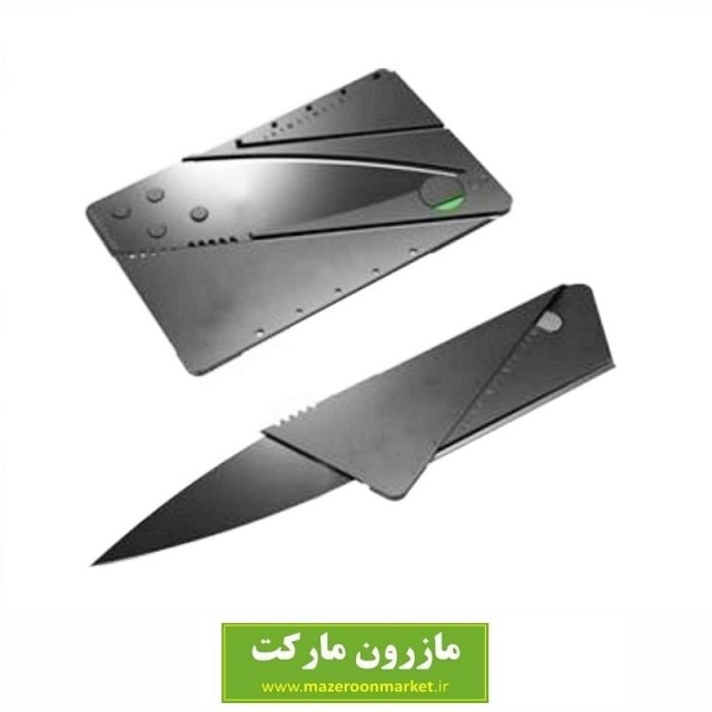 چاقوی فلزی سینکلر Sinclair مدل جیبی