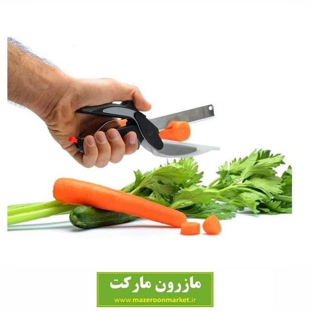 قیچی آشپزخانه Smart Cutter اسمارت کاتر