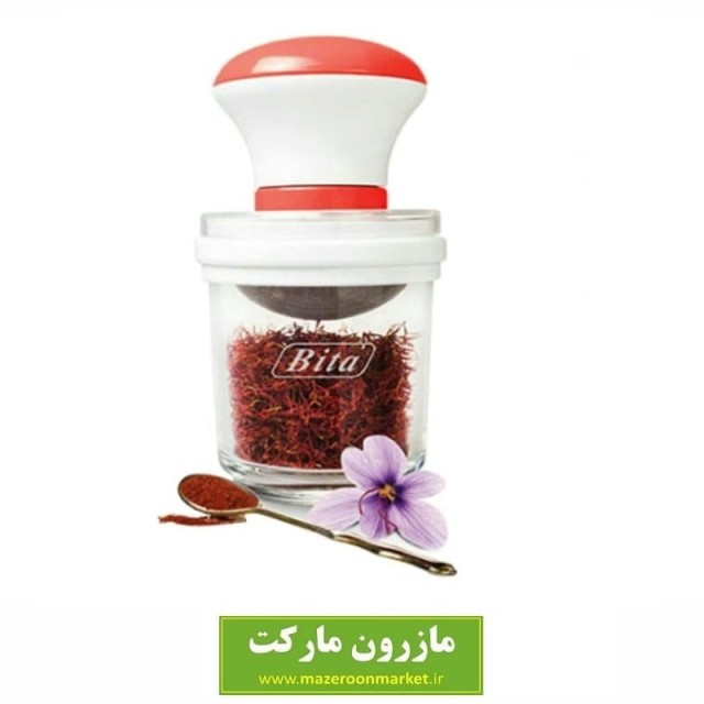 زعفران ساب Bita بیتا