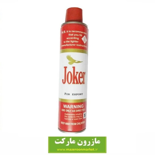 کپسول گاز فندک ۱۸۰ گرمی Joker جوکر HGF-002