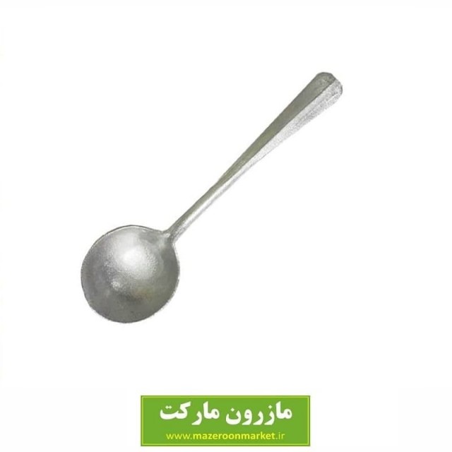 ملاقه فلزی روغن HML-001